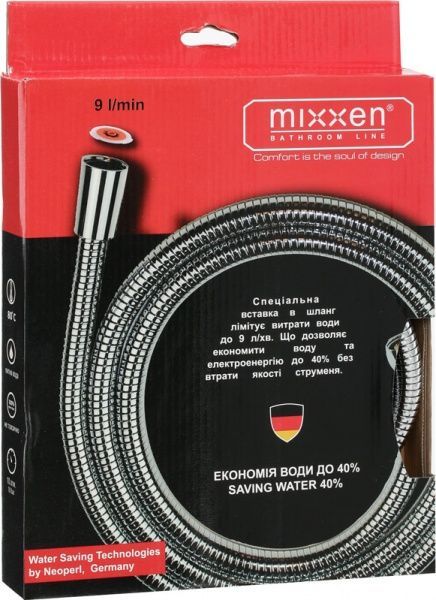 Шланг для душа Mixxen MX0093 1,5 м