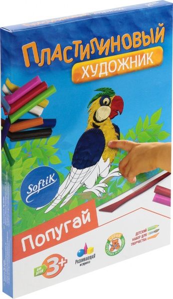 Набор для творчества Пластилиновый художник Попугай Softik