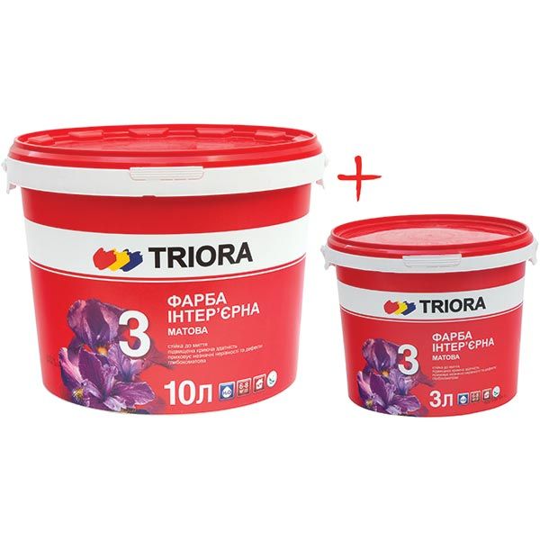 Комплект Triora Інтер'єрна матова 10 л + 3 л