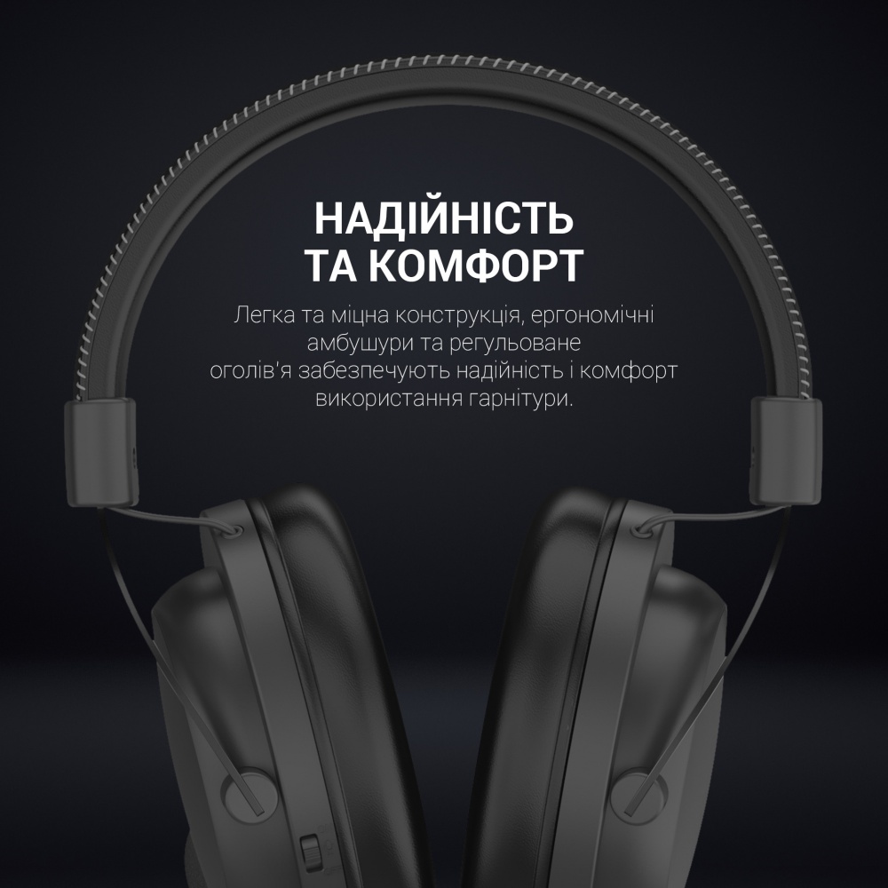 Гарнітура ігрова GamePro HS1050 black (HS1050)