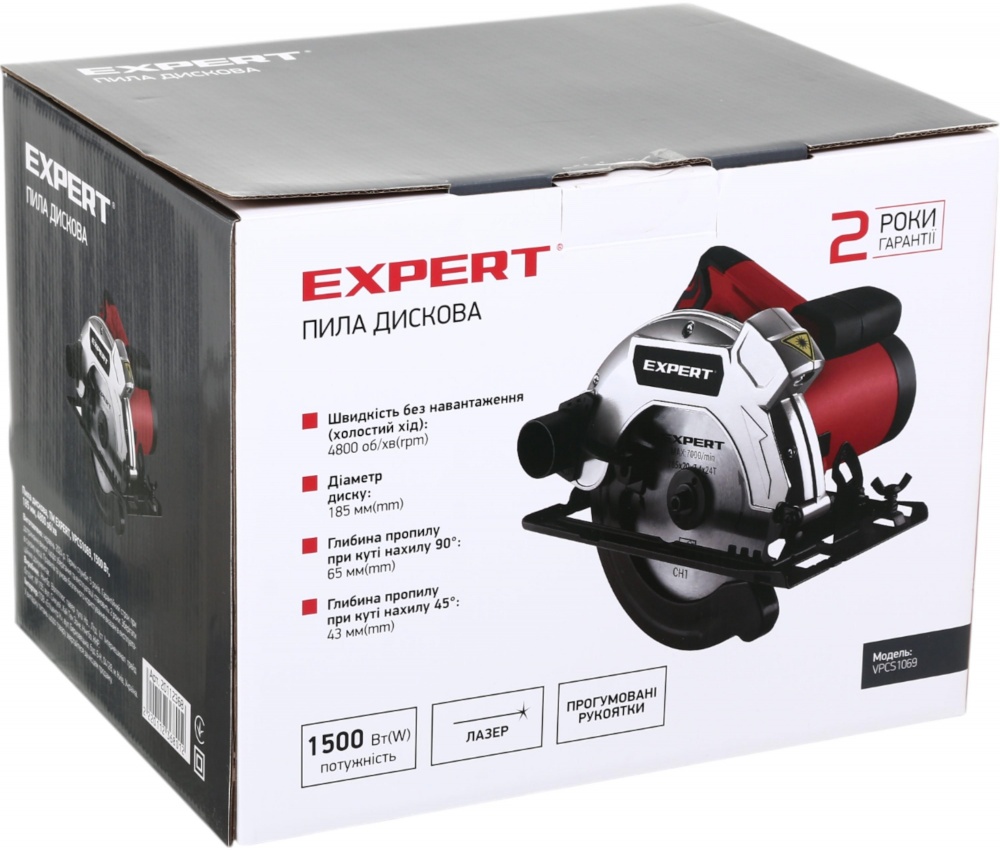 Пила дисковая Expert Tools VPCS1069