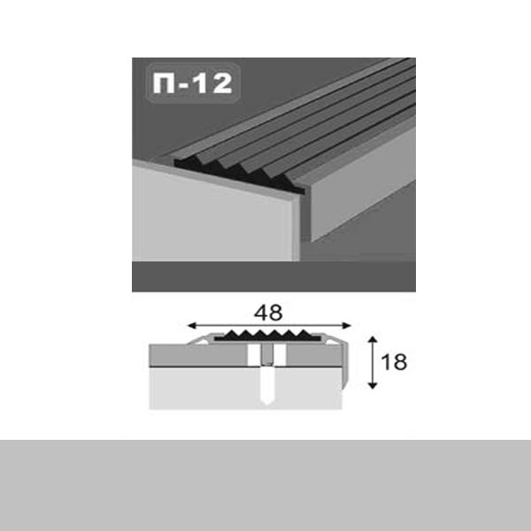 Порожек алюминиевый П12 King Floor прямоугольный антискользящая вставка 18x48 ммx1000 мм серебро