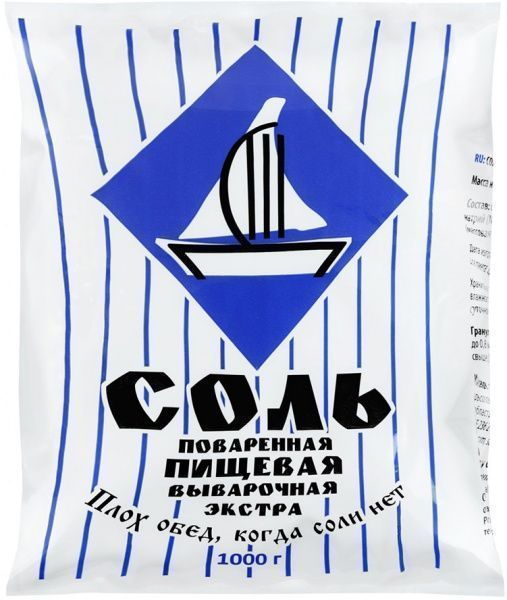 Соль Экстра пищевая 1 кг ТДС (4607005090010) 