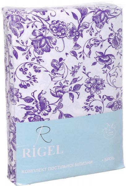 Комплект постільної білизни Маві євро біло-синій Rigel 