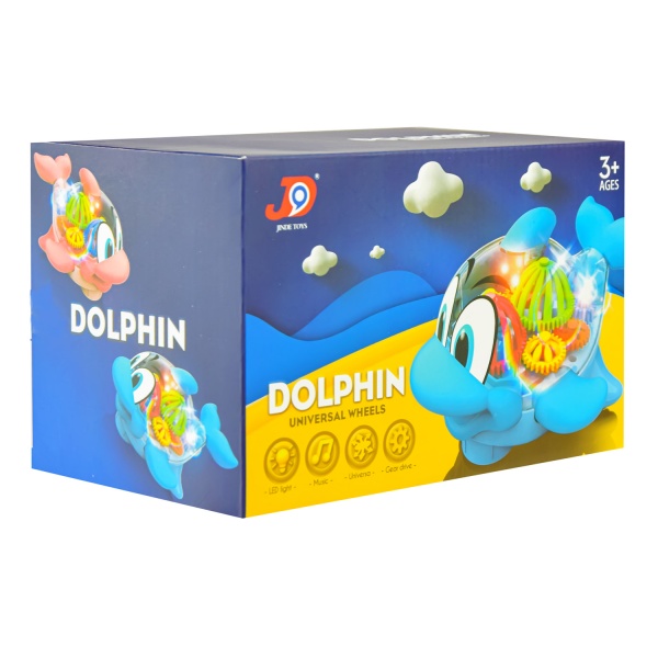 Игрушка интерактивная Shantou Рыбка JD133-51A