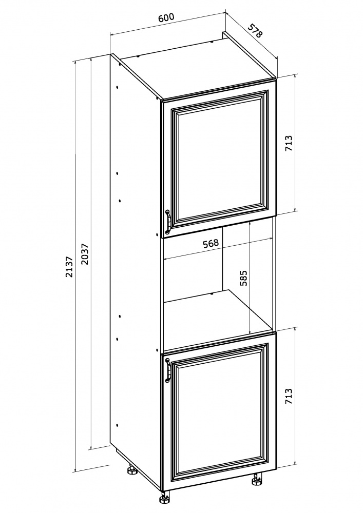 Шафа під духовку МС Глорія ШДР 60х213,7х57,8 см білий/дуб артізан Грейд