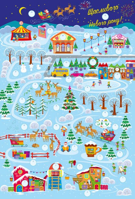 Гра Ранок Подорож Санти 494574