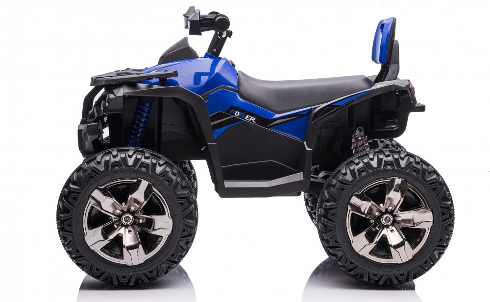 Квадроцикл MaxxPro kids QLS-3288 8690020