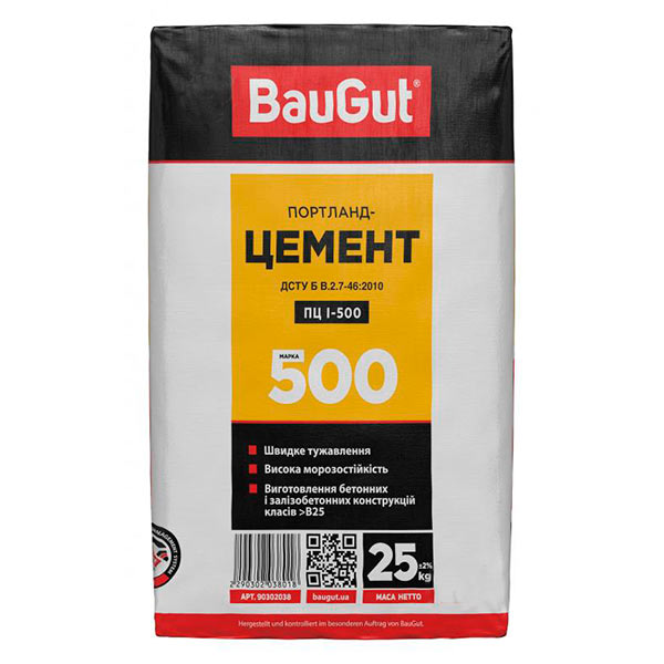 Цемент BauGut ПЦ I-500 25 кг