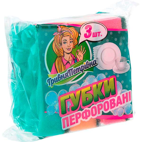 Губка Гривня Петрівна Хвиля 3 шт.