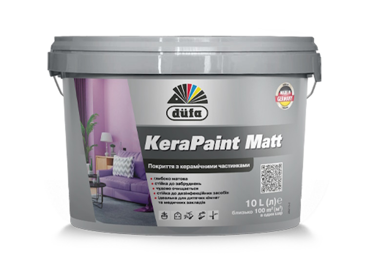 Краска интерьерная Dufa Expert KeraPaint Mаtt белый 2,5л