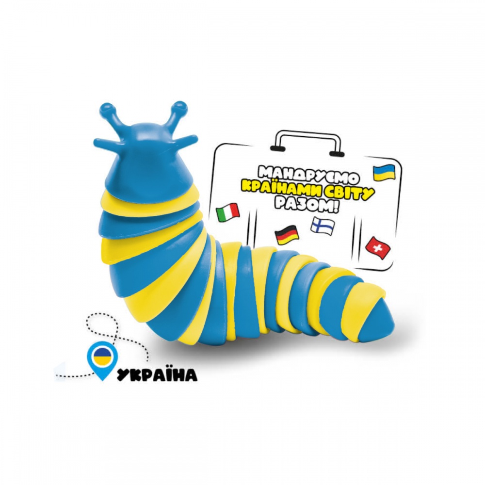 Игрушка-антистресс Sbabam Слизняк-путешественник 180/CN23