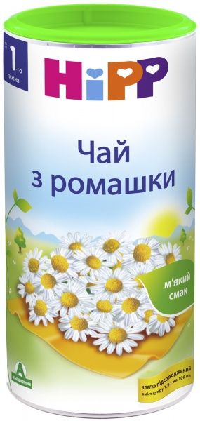 Чай Hipp З ромашкою 200 гр 9062300103813
