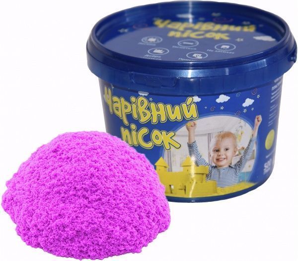 Набір для творчості Strateg Чарівний пісок бузковий