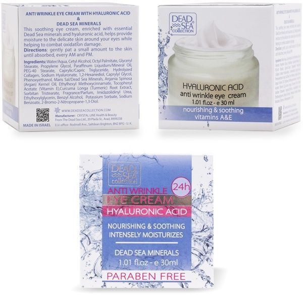 Крем для кожи вокруг глаз Dead Sea Collection для кожи вокруг глаз против морщин с гиалуроновой кислотой и минералами Мертвого моря 50 мл