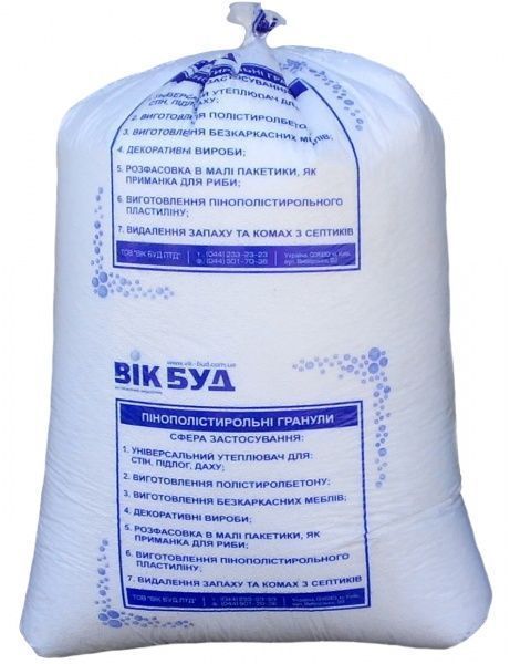 Заповнювач VIKBUD ГПС пінополістирольна гранула 0,3 куб. м