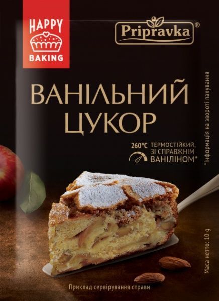 Ванильный сахар Приправка