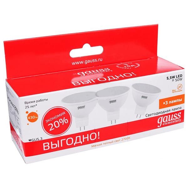 Лампа LED Gauss Elementary MR16 GU5.3 5.5 Вт 2700К