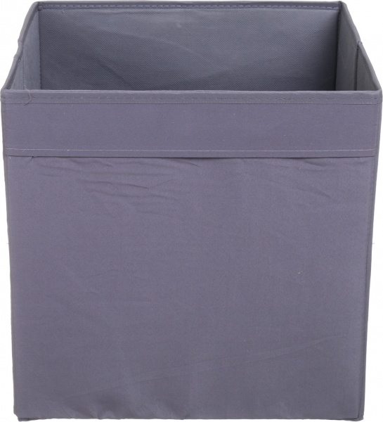 Ящик для хранения складной CN210506-3 Barselona темно-серый 285x285x285 мм