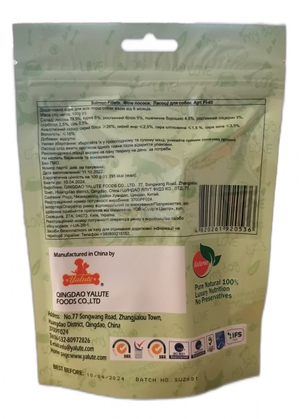 Снеки Yalute Foods филе лосося 100 г FI-40