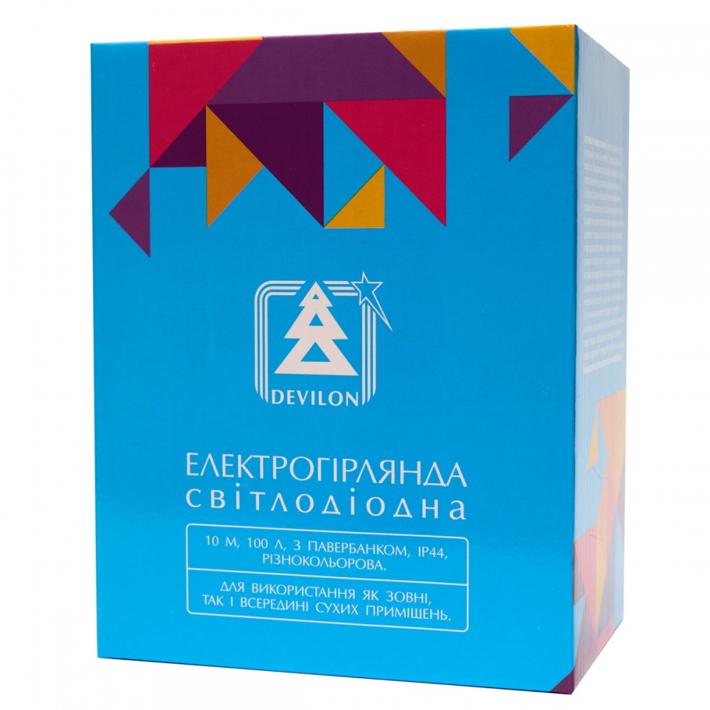 Електрогірлянда Девілон з повербанком і пультом світлодіодна (LED) 100 ламп 10 м (720742)