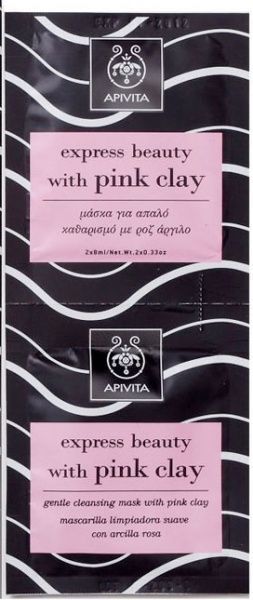 Маска для лица Apivita Express beauty для деликатного очищения с розовой глиной 16 мл