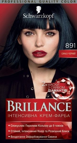 Крем-фарба для волосся Brillance Brillance №891 синьо-чорний 142,5 мл