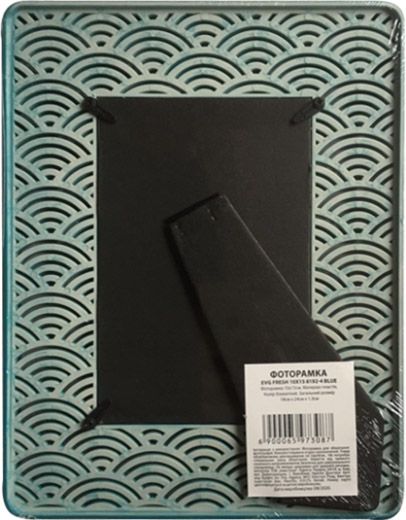 Рамка для фото EVG Fresh 8192-4 10x15 см блакитний 