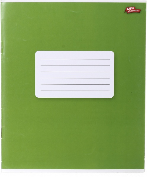 Зошит шкільний 12 аркушів у лінійку дизайн в асортименті Мрії збуваються