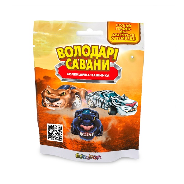Игрушка Sbabam Обладатели саванны 96/CN22 