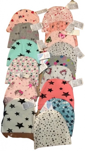 Шапочка дитяча Моя планета mix р.46 білий Шп2304