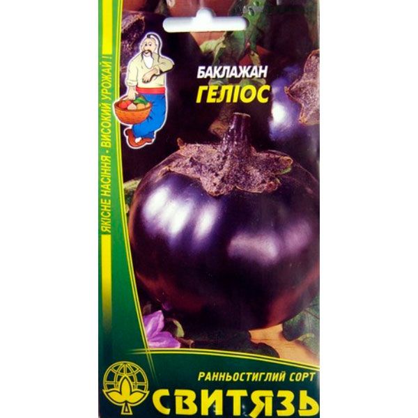 Семена Свитязь Баклажан Гелиос 0.3 г