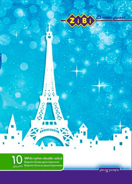Набор белого картона А4 10 листов ZB.1991 ZiBi