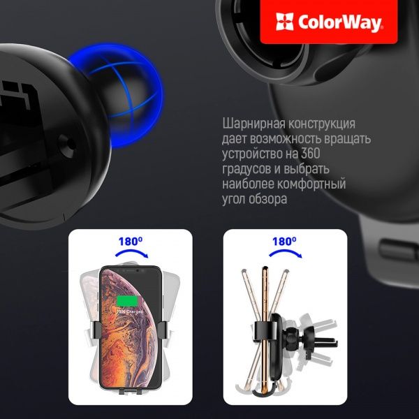 Автотримач для телефона Metallic Gravity Holder ColorWay CW-CHG01-BK чорний