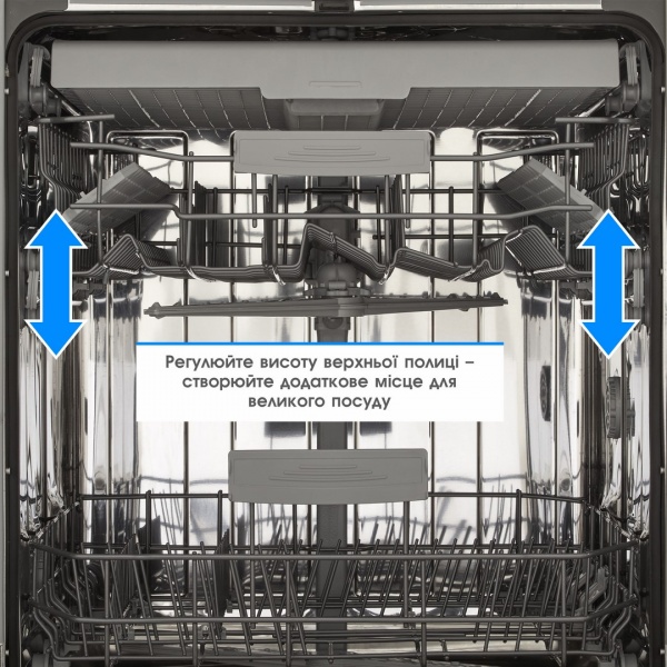 Вбудовувана посудомийна машина Eleyus DWB 60036