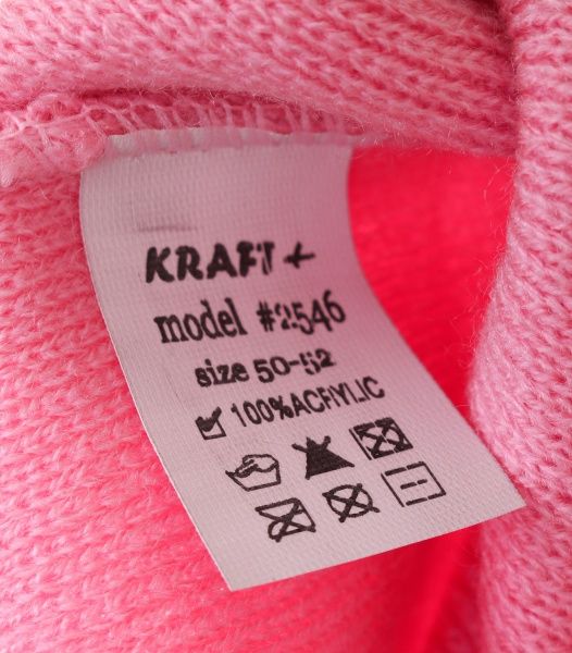 Шапочка детская для девочки Kraft+ 9695 р.50-52 розовый 
