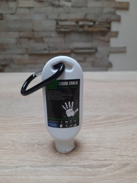 Магнезія PowerPlay PP_4005_50ml білий