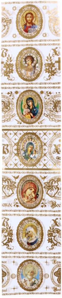 Термоетикетка великодня в асортименті (4820246110082)