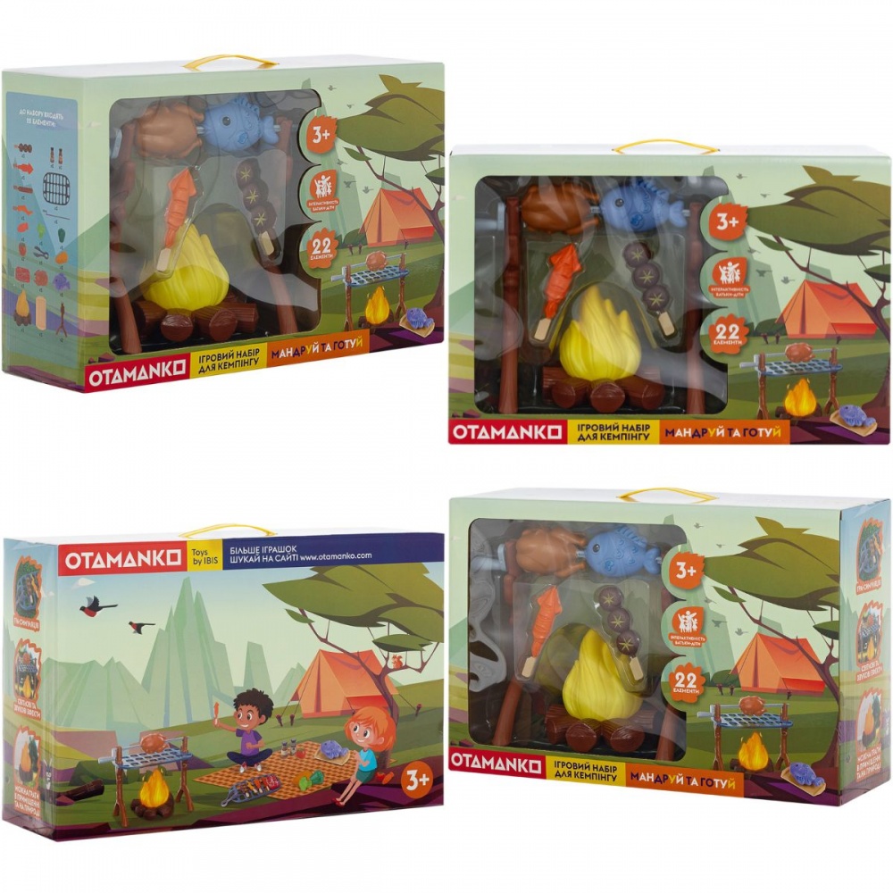 Ігровий набір OTAMANKO Мандруй та готуй 532.02.57