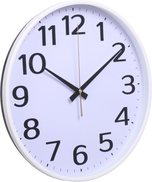 Часы настенные Split 35 см белые Ningbo Royal Clock