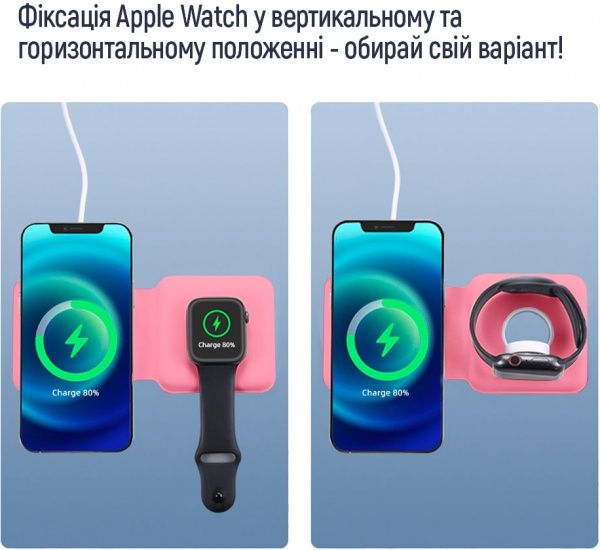 Беспроводное зарядное устройство ColorWay MagSafe Duo Charger 15W for iPhone розовое (CW-CHW32Q-PK)