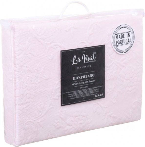 Покривало Bona 160x220 см La Nuit рожевий 