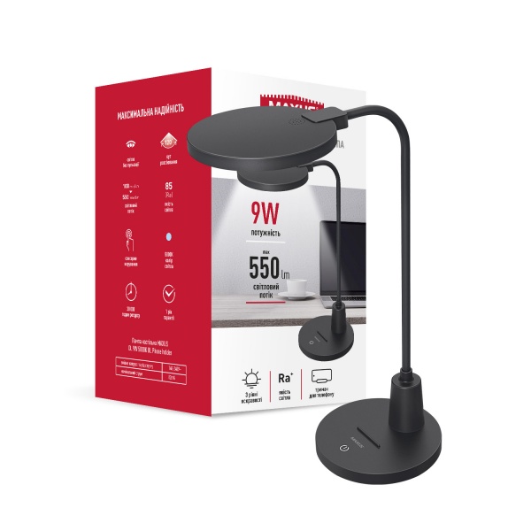 Настольная лампа офисная Maxus 9 Вт черный 1-MDL-9W-BL