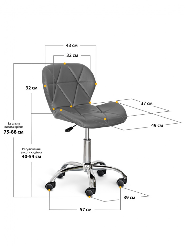 Кресло Hommex Margo H-245 Light Grey серый