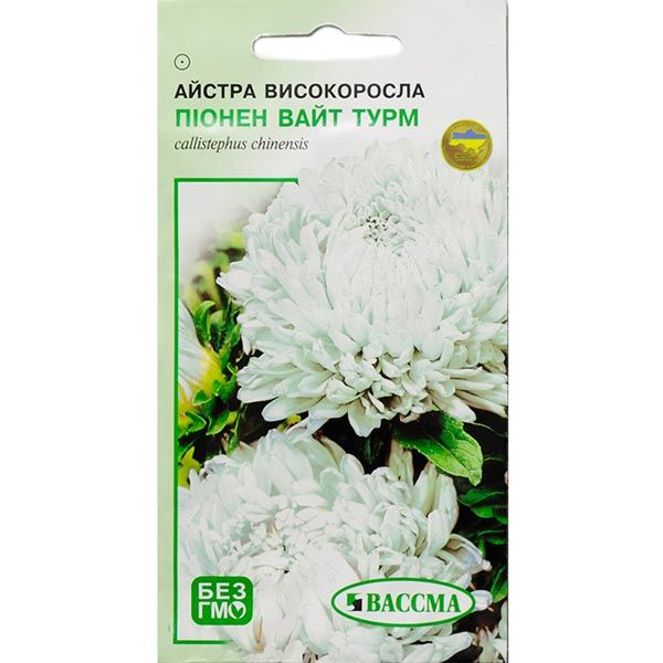 Семена Цветы Астра Пионен Вайт Турм 0.25 г