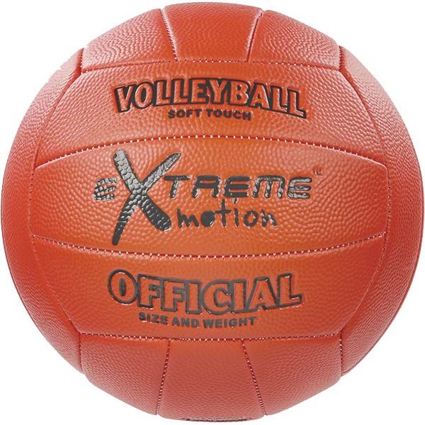 Волейбольный мяч VB0109 PVC 
