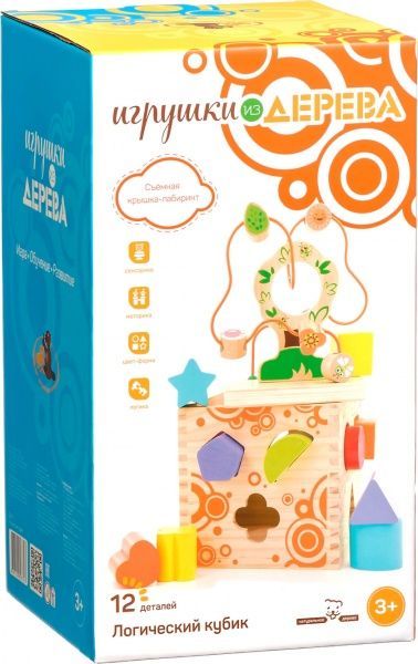 Сортер Іграшки з дерева Логічний кубик Д014