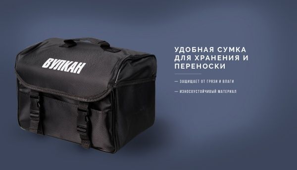 Компресcор автомобильный Вулкан КА-В12122