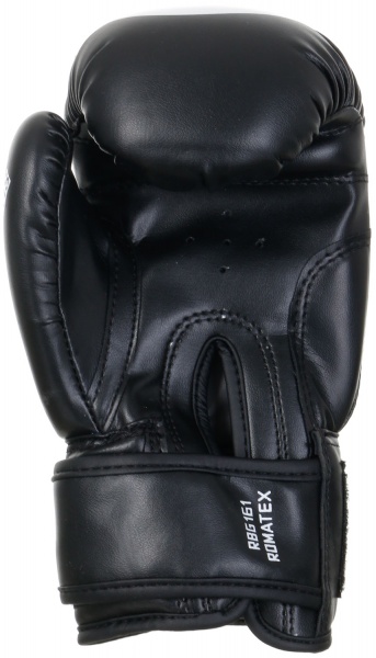 Боксерские перчатки MaxxPro AVG-616 р. 6 черный