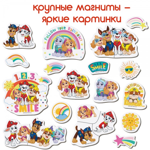 Игра магнитная Magdum Щенячий патруль_Друзья навсегда ML4034-03